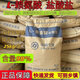 OIMG Lysine Feed Agent Lysine Veterinary 98.5% Cattle, Sheep, Pigs, Chickens and Ducks Granules for Rapid Fattening Original Whole Pack 50Jin Jin is equal to 0.5kg Express
