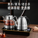 KAMJOVE fully automatic water supply electric kettle boiling water and tea all-in-one machine tea table kettle automatic constant temperature tea kettle E9A 0.9L