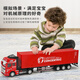 Enbe family children's toy car 3-6 year old boy large alloy container truck engineering vehicle simulation car model birthday gift