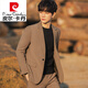 Pierre Cardin casual suit men's suit spring and autumn high-end Korean style handsome coat small suit single-piece top knitted black suit (top + pants) L recommendation (120Jin Jin is equal to about 0.5 kg)