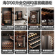 Haier home thermostatic wine cabinet refrigerated display cabinet office wine red wine cabinet trade-in JC-90WGHUD1-33 bottles-90 liters