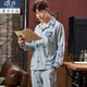 Langsha Pajamas мужская весна и осень с длинными рукавами кардиганская домашняя одежда Мужская домашняя одежда может выходить на домашнюю одежду. 829 2xl