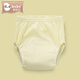 Xiqinbao baby diaper pants for men and women, toilet training pants for diapers, 3 packs, recommended size 14-19kg110