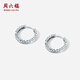 Saturday Fu platinum earrings PT950 hoop earrings B0913482 pair, about 3.34g, birthday gift
