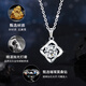 Dirholl PT950 platinum necklace for women platinum clavicle chain four-leaf clover fashion jewelry 520 Valentine's Day gift for girlfriend light luxury model-four-leaf clover necklace can be engraved
