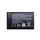 X诺基亚BL-5CB电池105 106 107 1050 3100 5130 C1手机原装电池板 800mAh 2个 原装电池