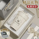 Tmirui Coffee Tasse, Männer und Frauen hohe Wertgeschenke, maßgeschneidertes Logo, Wasserbecher, Geschenkbox, Tasse, Geschenk tragbare Schriftzug Thermos [intelligent/kostenlos] Elegant White 465ml