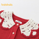 Balabala children's clothing girls sweater lapel sweater 2025 spring and autumn sweater trend shopping mall same style 201125103002