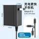 Xinzhe is suitable for Nintendo Switch Japanese version oled Hong Kong version game console Switch lite power adapter portable base 39W black NS host dedicated charger