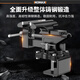 Komax bench vise small household universal vise industrial grade multi-functional cast steel table vise clamp holder workbench