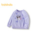 Balabala girls long-sleeved sweatshirt autumn top Sanrio [Kulomi IP] 201324121004
