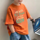 Guanmao Pei summer cotton summer clothing Korean style trendy boy T-shirt fashionable ins style baby handsome A691 orange one size 90