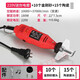 Chain grinder, electric chain grinding machine, electric saw, chain saw, chain grinder, electromechanical file grinder, emery grinding head, 220V electric grinder + 10 emery 15 ceramics