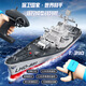 Lintai (linted) electric remote control ship warship can be launched into the water large model children's water toy boat simulation aircraft carrier new warship 60cm remote control warship (handle remote control) two batteries