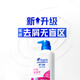 Haifei Silk Anti-Gantruff Shampoo Men и женский шелк гладкий 500G*2+80G шампунь шампунь мягкий и увлажняющий набор