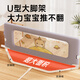 Bangbang pig bed fence baby guardrail to prevent falling off the bedside nail-free baffle folding children's convenient guardrail 2 meters single side