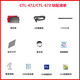 
Wacom digital tablet CTL672/472 hand-painted board Bamboo online course CTL671 upgrade board PS computer drawing CTL672 luxury version full set (95 new) large ruler 27x18cm