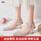 Princess shoes, girls' leather shoes, crystal shoes, pointed-toe little girl's shoes, dress shoes, catwalk performance shoes, children's high heels, 18-year-old coming-of-age birthday gift, Ruiyang children's shoes, silver 28, inner length 19