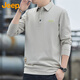 Jeep (JEEP) long-sleeved T-shirt men's autumn and winter polo loose casual bottoming shirt clothes men's Khaki XL