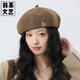 Jimmy Leaf Beret Hat Women's Autumn and Winter New Solid Color Painter Hat Literary Painter Hat Woolen British Black One Size M (56-58cm)