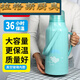 DeKeo Thermos Estudiante Dormitorio Gran capacidad Calentador Hogar de aislamiento Aislamiento de aislamiento Botella Botella Botella de agua Liner de vidrio '3200ml 689 CERRO POLAR GRIS / 8 libras Conjunto completo de carcasa + revestimiento interno + madera