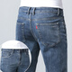 
Extended version 1.9 meters tall, long legs, brother pants 115 cm long waist, small straight feet stretch jeans men's spring and summer 9901 blue and gray extended version [small feet] 29 pants length 110