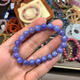 Ku Xuan Dikai natural tanzanite bracelet ice moisturizing body dreamy blue and purple tanzanite bracelet crystal jewelry 1st grade tanzanite 7mm