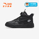 ANTA Children's Shoes Children's Cotton Shoes Universal Big Children's Shoes 2024 Autumn Plus Velvet Warm Snow Anti-Slip Synthetic Leather Boot Knobs Boys Black 6920-1 34 Size