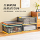 Muran Noel transparent folding storage box with front opening for household clothes, wardrobe organization artifact, book storage box, plastic basket, medium gentian green-brown, storage of toys and sundries, conventional three-door/three-second folding/with pulleys