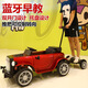 Kangshuai Aibeimei children's stroller, baby walking artifact, parent-child car, four-wheel remote control car, baby toy car, child car, can seat adults, red + four-wheel drive + leather seat