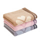Jialiya Towel Gift Box Set Bath Towel Three-piece Gift Box Set