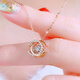 Fantimo Colored Gold Double C Smart Diamond Necklace for Women Rose Gold K Gold Brick Stone Light Luxury Jewelry F-G/Excellent White Rose Gold