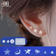 DAISY DREAM transparent resin ear piercing studs students invisible earrings women's silicone ear plugs non-plastic ear bone studs earrings 5 pairs of invisible resin ear studs