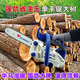 ZOMAX Zhongma Single Hand Saw 2501 Chain Saw Small Gasoline Saw Felling Saw Moso Bamboo Saw 12-inch Home High Power Convenient Type Zhongma 2501-12 Inch Comes with 1 Chain + Gift Package