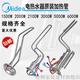 XMSJ定制美的电热水器加热管加热棒1500/2000/2100/3000W发热管原装配 9号 3881 2100W