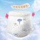 Bdbear diaper pull-ups, soft and comfortable, ultra-thin summer style anti-side leakage diapers, authorized by the manufacturer, Bdbear diapers S76 pieces (free trial), fast delivery, quantity 6 packs