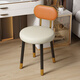 Household light luxury chair soft package modern simple girl's bedroom dressing table stool back living room strong and durable orange white-black frame upgraded latex cushion-carbon steel frame