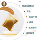 
Mulberry chrysanthemum sugar tea 150g chrysanthemum cassia seeds mulberry leaves green money willow leaves hawthorn gardenia summer health tea 3 bags [90 packs] treatment package
