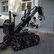 Hongda Kaisheng EOD Robot Reconnaissance Mobile Intelligent Robot EOD Robot Arm Crawler Chassis Black