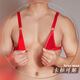 Gay men's metal ring suspender three-point style Japanese and Korean style male passion temptation suit sexy thong transvestite white top + white underwear