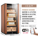 Double small HM-70 compressor cigar cabinet constant temperature and humidity household cedar wood red wine humidifier 48 bottles 4-layer box maintenance polymer