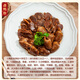 CP Zhengda Food Cherry Valley Duck Gizzard 1Jin Jin is equal to 0.5kg, fresh duck products, duck gizzard hot pot ingredients, duck gizzard flowers