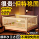 Wishes Good Products German Brand Bed Fence Baby Anti-Fall Guardrail Children's Bedside Baffle Baby Raised Bed Guardrail Reinforced Version Three-sided Installation 1.8m+2.0m+2.0m Stable and Anti-fall+Heightened Reinforcement+Suitable for All Bed Types