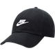 Nike (NIKE) hats for men and women, fashionable tennis hats, outdoor sports peaked caps, breathable baseball caps, student casual sun visors, FB5368-011/black, recommended by merchants, one size fits all