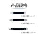 Smooth surface limit plug gauge H7H8 pass-stop gauge high-precision ring gauge inspection tool double-head inner hole gauge 25-H7