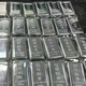 9999 sterling silver ornaments China silver investment collection raw materials wholesale 1 kilogram solid pure silver silver bar souvenirs pure silver ag9999 investment silver bar (10 if fake with certificate) 500g (10 if fake with certificate)
