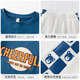 I.Karnow Kinderbekleidung Jungen Sommersportanzug Kinder modische Shorts Shorts Zweiteiler Set 2025 Big Children's Summer Clothing Trend 9880 Blau 3357 Weiß + 9905 White 3266 Gray 120