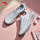 ANTA LINGARC丨Women's Shoes Training Shoes Winter New Lightweight Skipping Shoes Sports Shoes Hiking Shoes Papery White/Lotus Root Gray-2 38