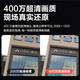 
Dahua Dahua camera 4 million dual-light full color night vision fixed-focus conch type household commercial indoor and outdoor POE power supply DH-P40T1-A-IL-3.6mm