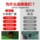 森柯仿真草坪地毯人造草坪绿色塑料装饰人工草皮工程围挡户外足球铺垫 2厘米TPR防水不掉渣款 1米宽*1米长